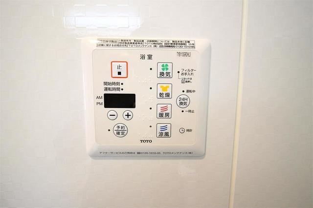 コンフォルト カーサの設備