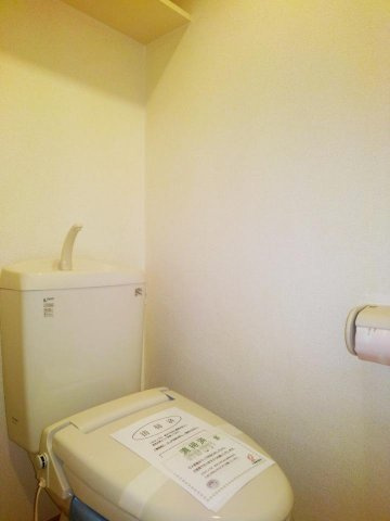 【トイレ】 | スカイウィング