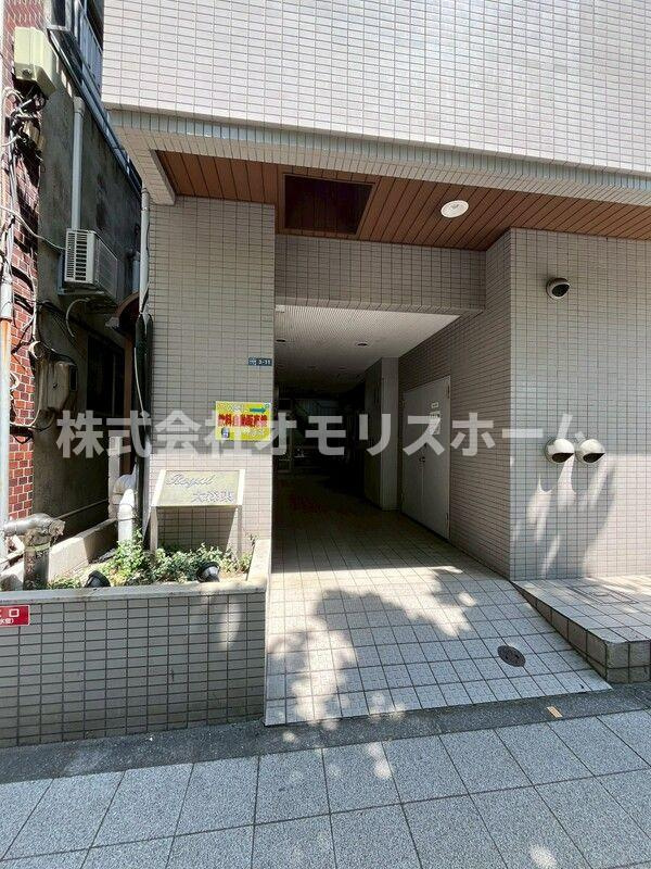 ロイヤル大森東のエントランス