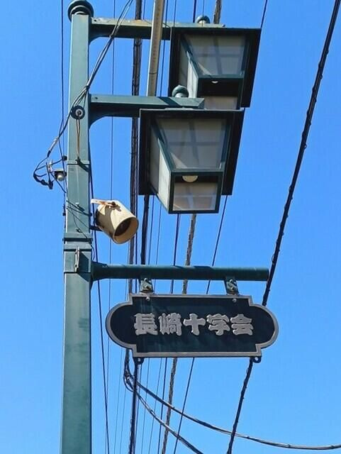 コンフォートのその他