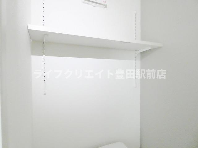 レネットメルル百草園のトイレ