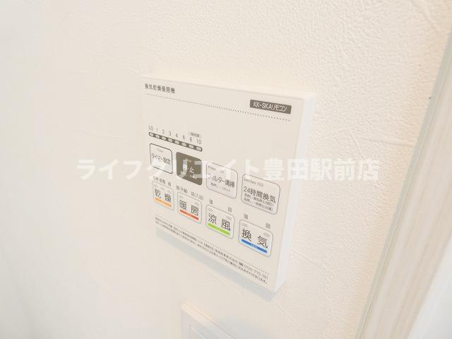 レネットメルル百草園の浴室