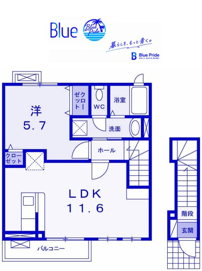 【間取り】 | パレス　ハイム　Ⅲ