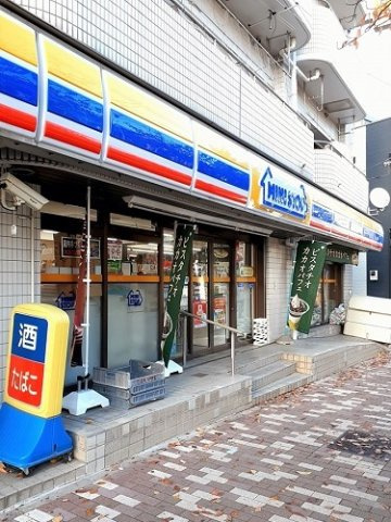 コンフォートの周辺|ミニストップ千早町４丁目店まで419m
