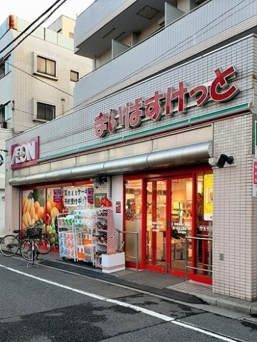 コンフォートの周辺|まいばすけっと豊島長崎4丁目まで508m