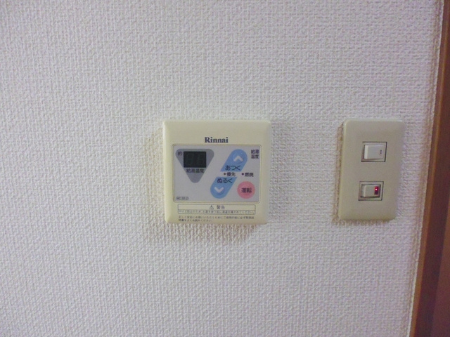 らぶにーるの設備|給湯設備の整った浴室♪