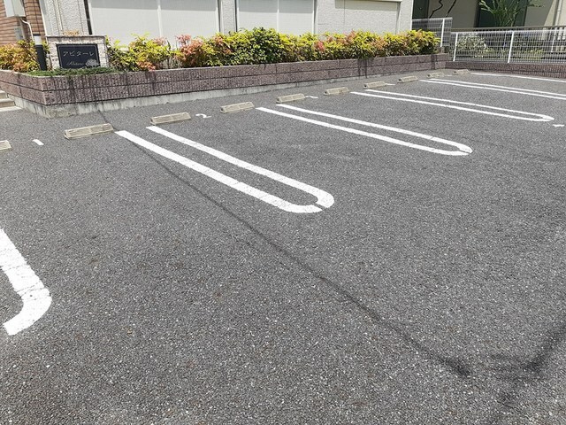 アビターレの駐車場|駐車場