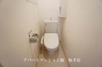 【トイレ】 | アビターレ