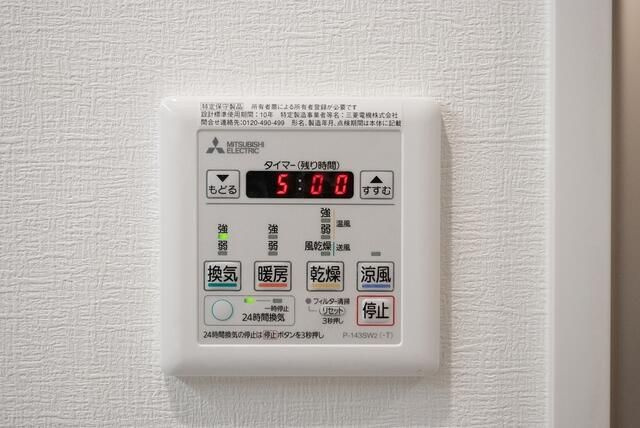 恩永メルヴェイユの設備
