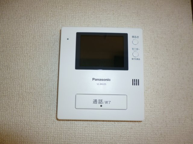 ファーチャ・イターナルのセキュリティ|TVモニターホン