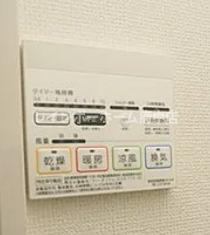 メルディア中野島のその他