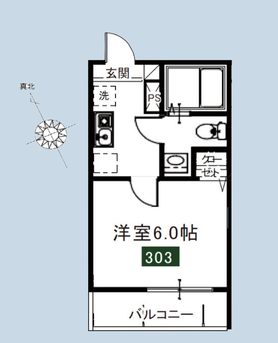 メルディア中野島の間取り