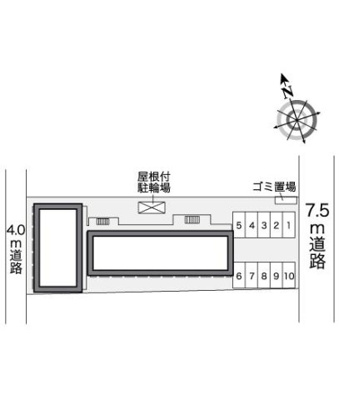 【その他】 | レオパレスアークソレイユ