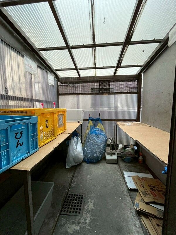 ロイヤル大森東のその他共用部分