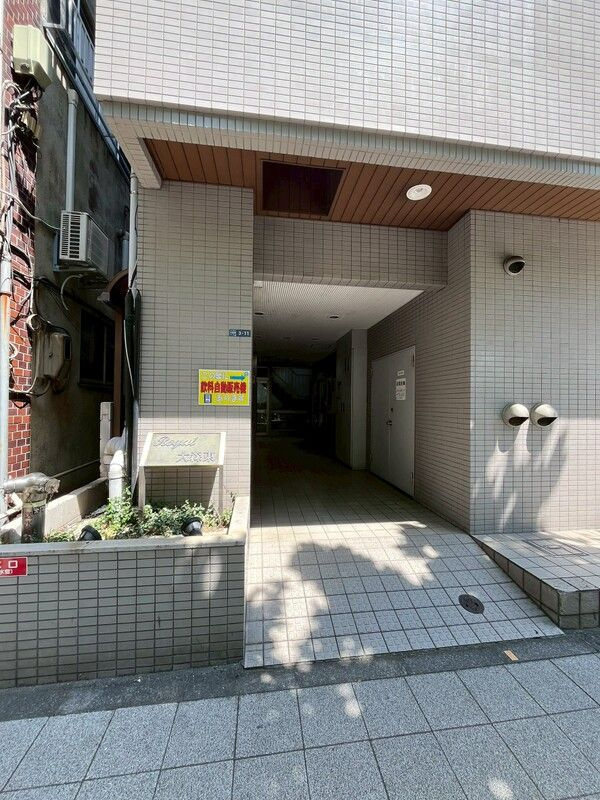 ロイヤル大森東のエントランス