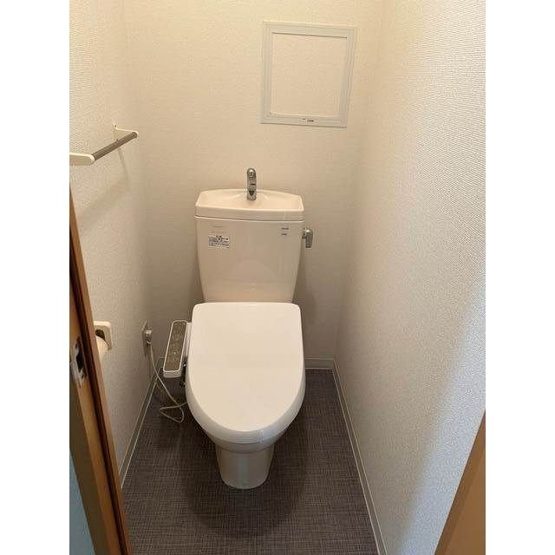 【トイレ】 | ルピーノ | 落ち着いたトイレです