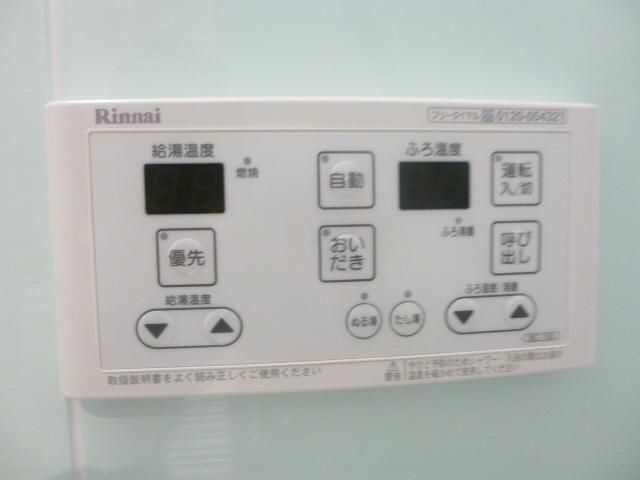 ウナパーク南池袋の設備
