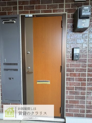 シュペリールB棟