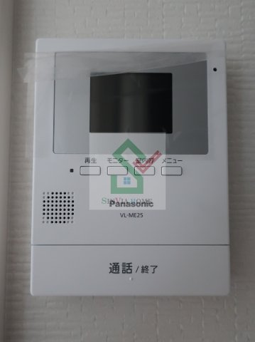 ラークティアラのセキュリティ