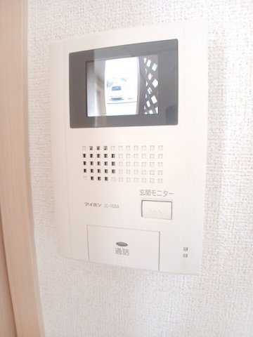 アレグリアのセキュリティ
