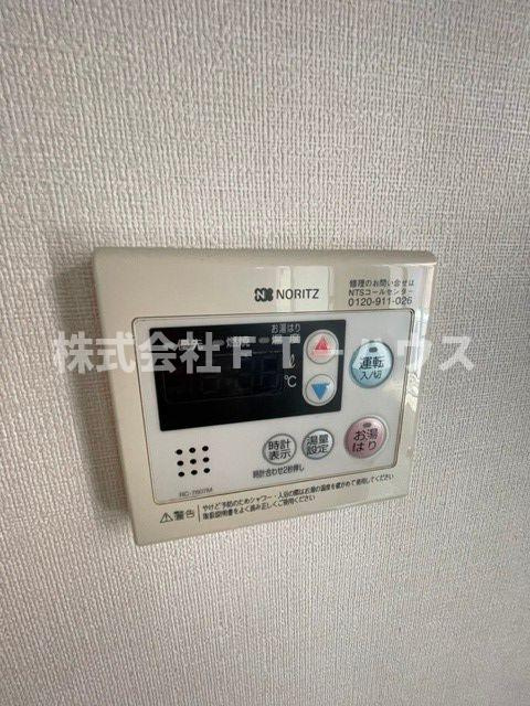 ハイムサンライズの設備