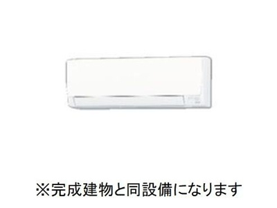 【内装】 | ワイズフラット