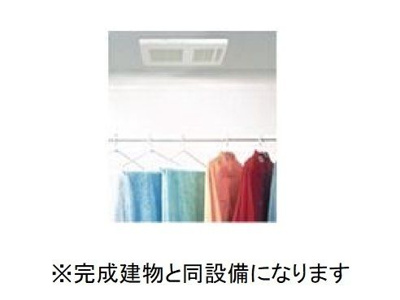 【浴室】 | ワイズフラット