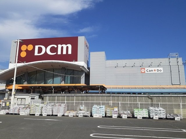ル・ベリエ　Ａの周辺|ＤＣＭさんまで1500m