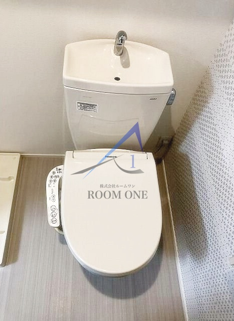 パークサイド小岩のトイレ|トイレです。