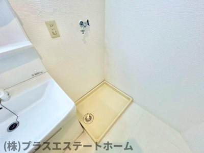 【その他】 | Relief片山