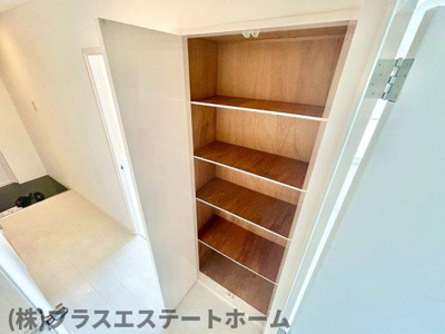 【収納】 | Relief片山
