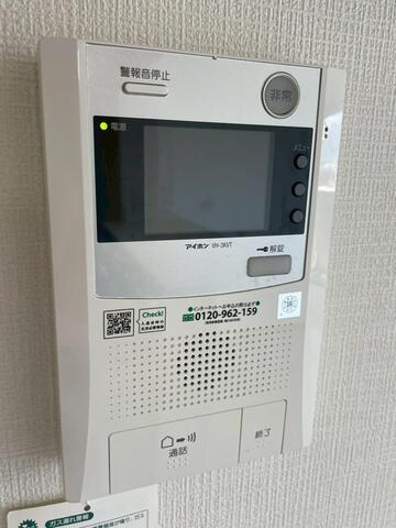クラウン ウエストのセキュリティ