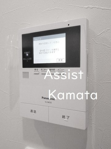 ＴＫメゾンカマタのセキュリティ