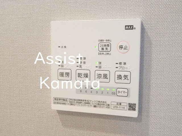 ＴＫメゾンカマタの設備