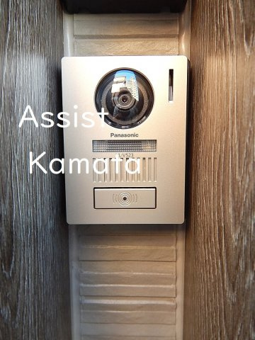 ＴＫメゾンカマタのセキュリティ