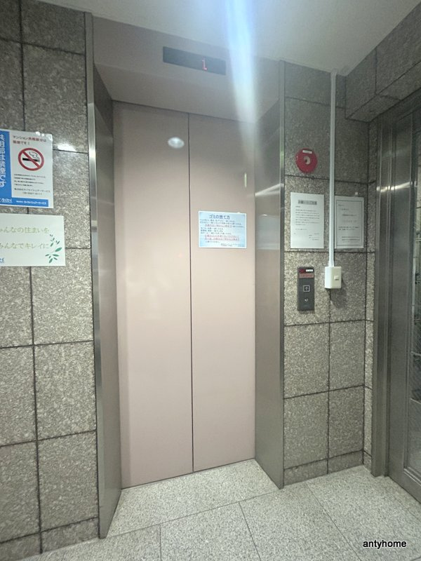 東和ビル　仲介手数料無料の設備