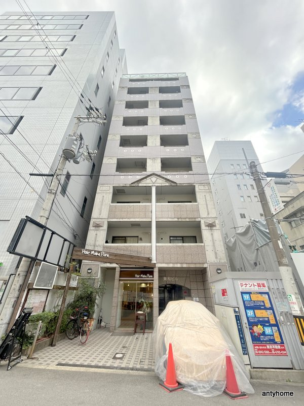 東和ビル　仲介手数料無料の外観
