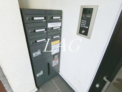 【その他共用部分】 | BLI　MIU白金台 | 宅配ボックスです。