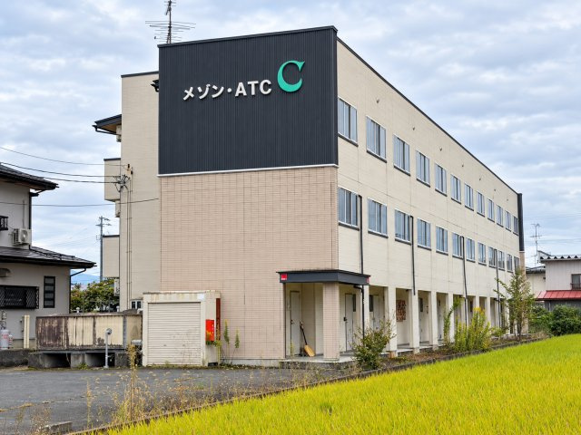 メゾンATC　C棟の画像