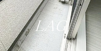 【バルコニー】 | ラフィーナー大和 | バルコニーです。