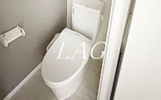 【トイレ】 | ラフィーナー大和 | トイレです。