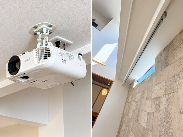 花川南2条4丁目　一戸建ての設備|プロジェクター　ロールスクリーン