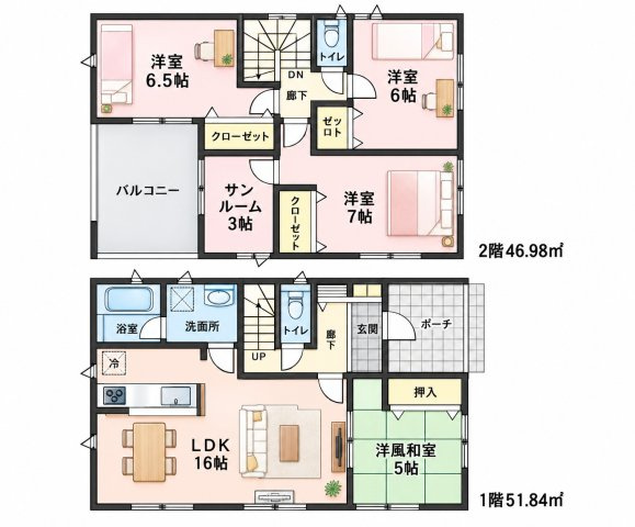 上里町勅使河原　未入居　北東角地×駐車3台可！サンルーム付き4LDKの間取り