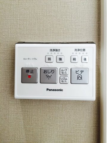 ノースヒル新宿イースト