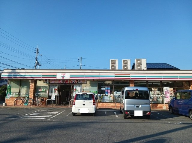 エテルノ・リアンの周辺|セブンイレブン周南政所店まで600m