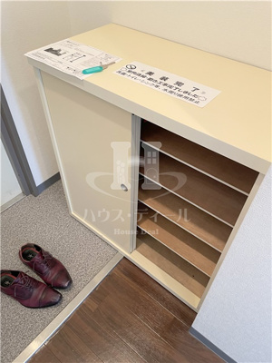 【収納】 | グレイスハイム | シューズボックス