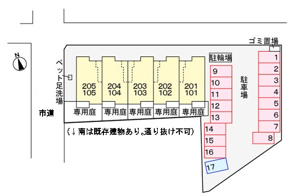 ディアグランデの駐車場