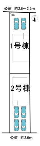 知多郡武豊町字梨子ノ木5丁目　全2棟　2号棟の区画図|全2区画分譲地☆
