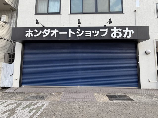 【エントランス】 | コリーナ甲南