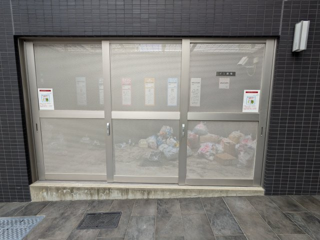 メインステージ名古屋ノースマークのその他共用部分
